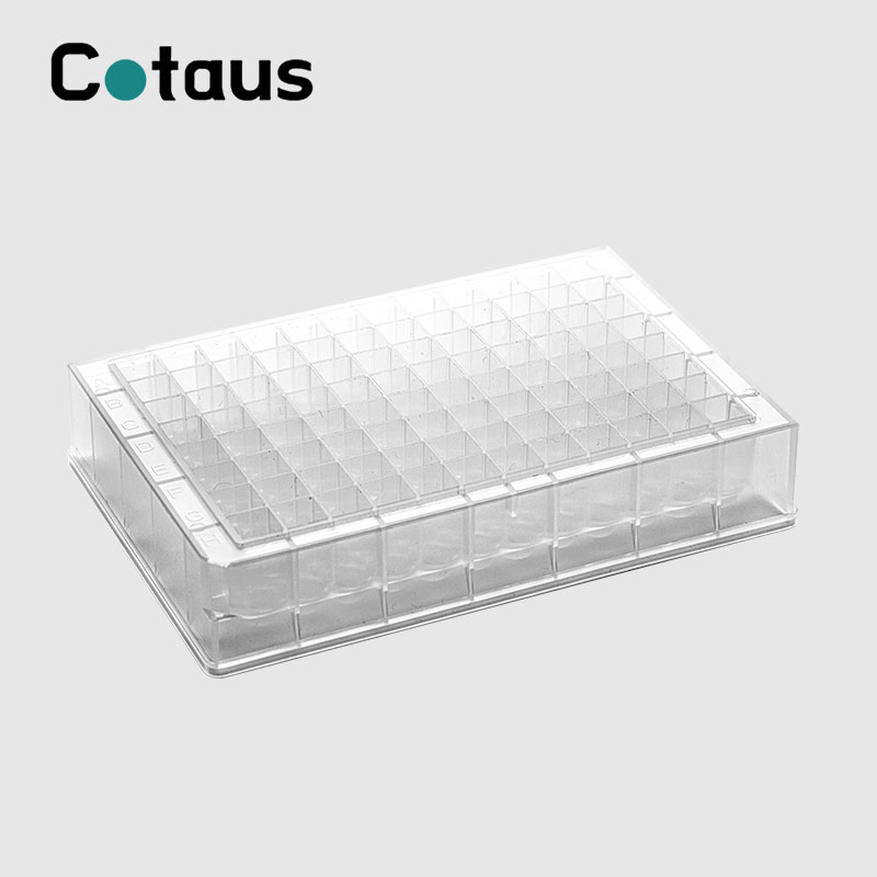 1.2ml Square U imo Deep bene Plate