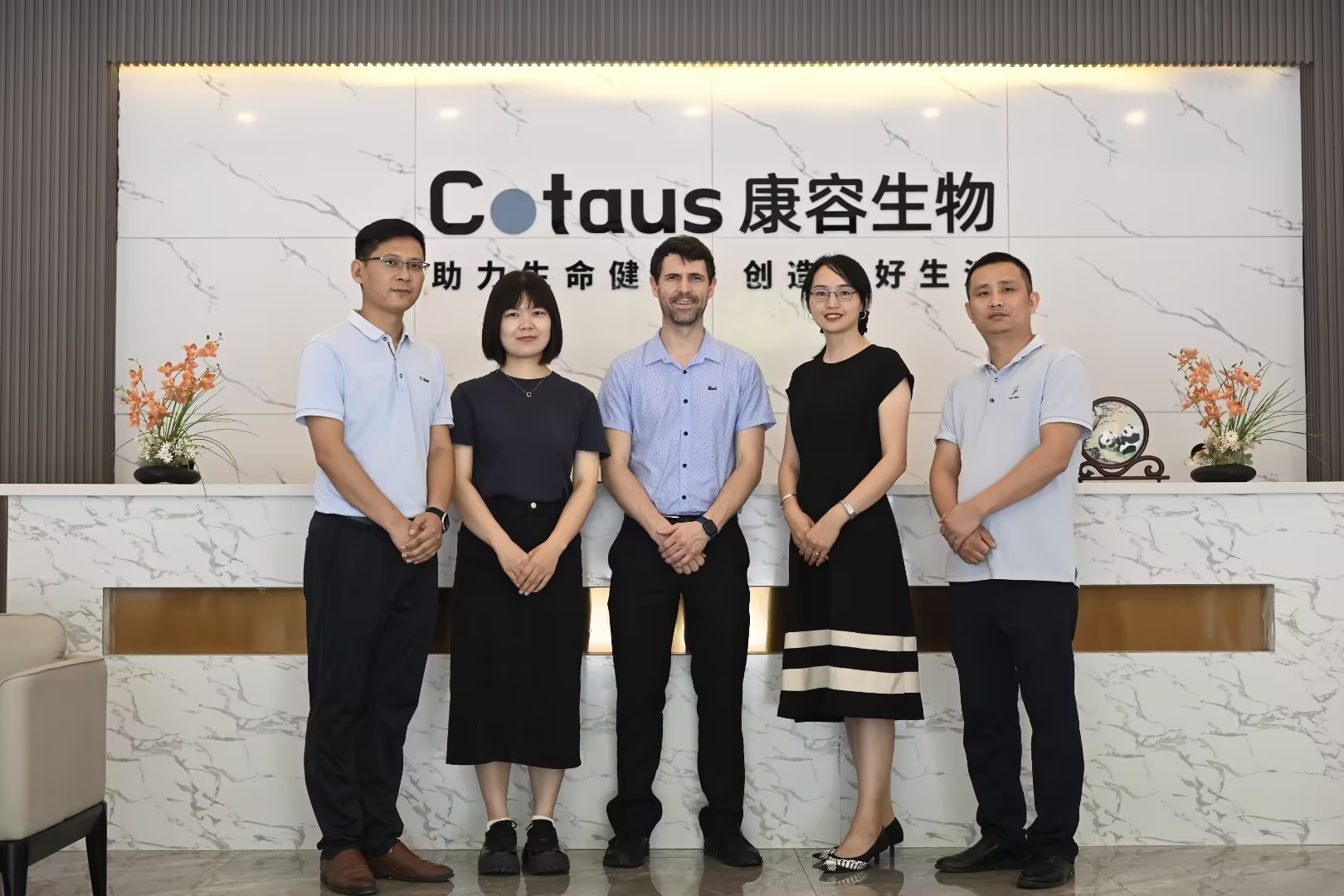 Factory Visit | Customer ex South Africa visited Cotaus