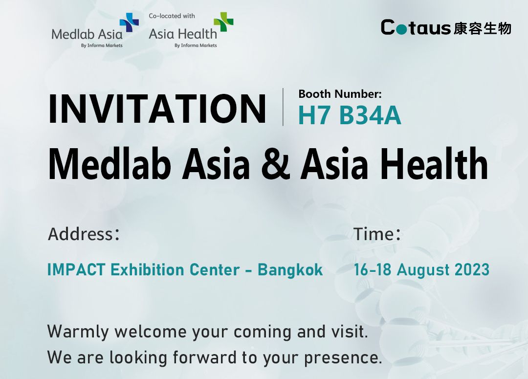 Exhibitionis invitationis-Medlab Asiae et Asiae Salutis 2023 in Bangkok