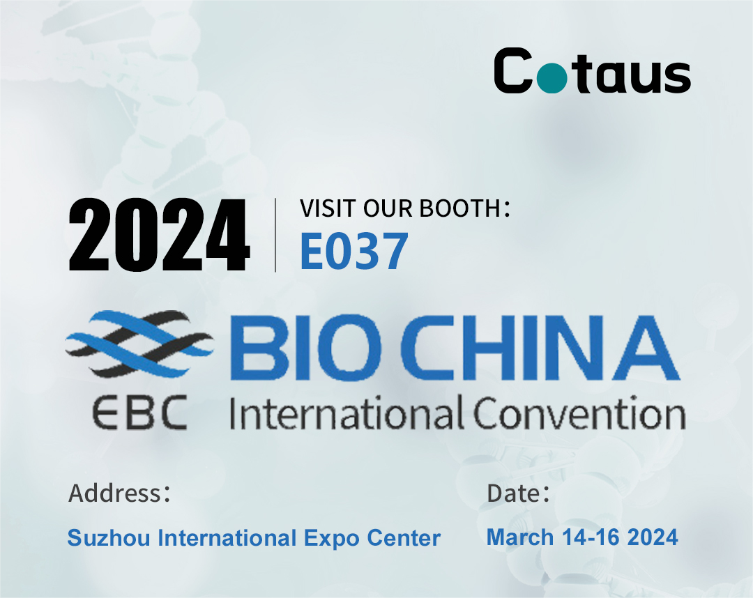 Cotaus Attendi BIO CHINA Conventus Internationalis (EBC) 2024 Conventus annui